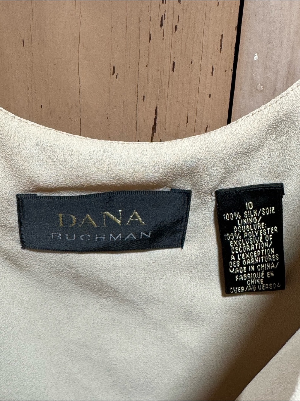 Dana Buchman Beaded Ivory Sleeveless Silk Shell (10) - Picture 4 of 4
